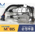 mobis clutch fork hev hyundai ioniq kia niro 2016-20